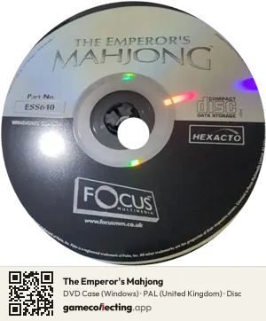 The Emperor's Mahjong Computer, PAL disc