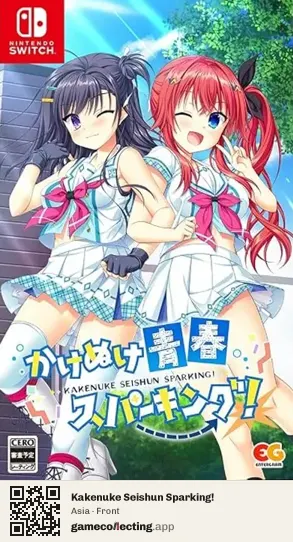 Kakenuke Seishun Sparking! Nintendo Switch, Asia box front