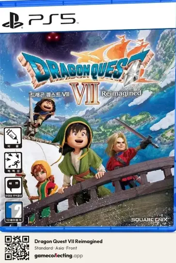 Dragon Quest VII Reimagined PlayStation 5, Asia box front