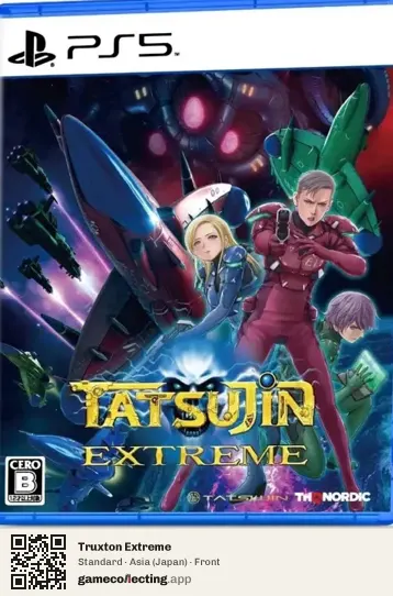 Truxton Extreme PlayStation 5, Asia box front