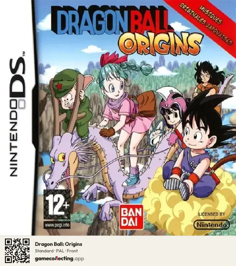 Dragon Ball: Origins Nintendo DS, PAL box front