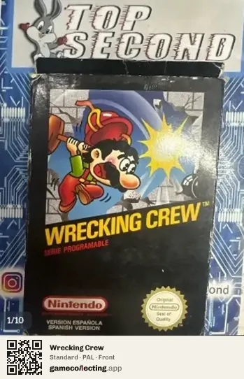 Wrecking Crew Nintendo Entertainment System, PAL box front