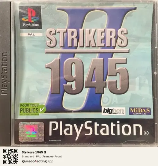 Strikers 1945 II PlayStation, France box front