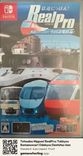 Tetsudou Nippon! RealPro: Tokkyuu Romancecar! Odakyuu Dentetsu-hen Nintendo Switch, Asia box front