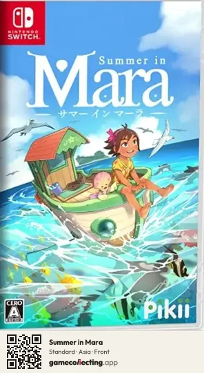 Summer in Mara Nintendo Switch, Asia box front