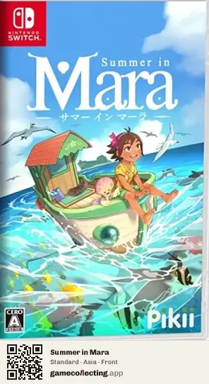 Summer in Mara Nintendo Switch, Asia box front