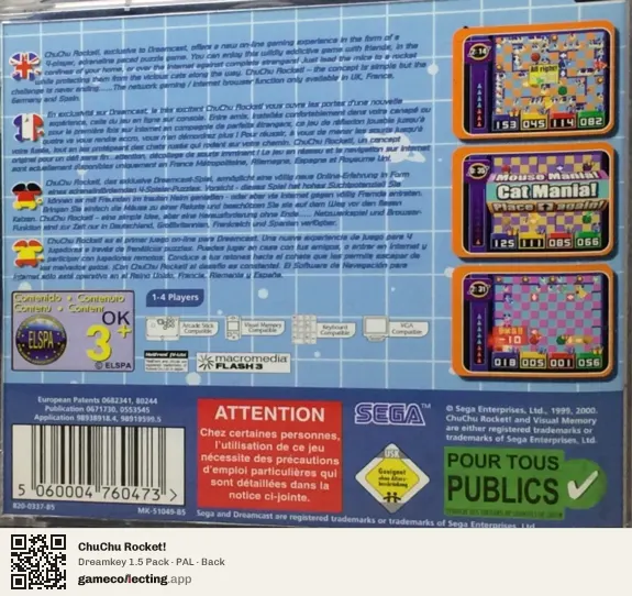 ChuChu Rocket! Sega Dreamcast, PAL box back