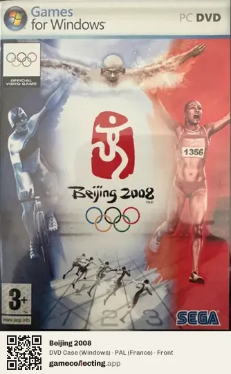 Beijing 2008 Computer, France box front