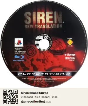 Siren: Blood Curse PlayStation 3, Asia disc