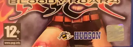 Bloody Roar 4, the PEGI square on its front