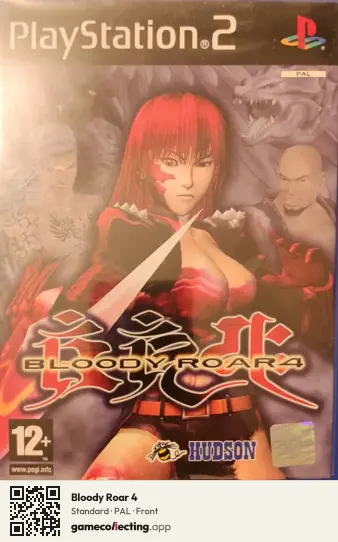 Bloody Roar 4 PlayStation 2, PAL box front