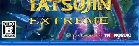 Truxton Extreme, the CERO letter on its front