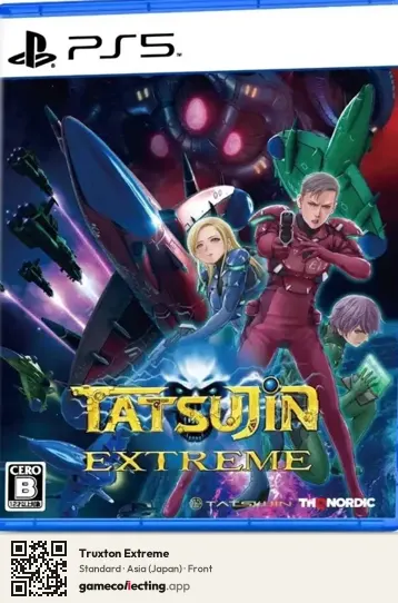 Truxton Extreme PlayStation 5, Asia box front