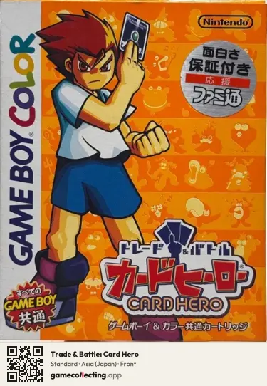 Trade & Battle: Card Hero Game Boy Color, Asia box front