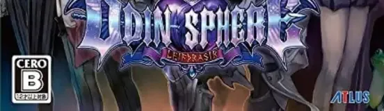 Odin Sphere: Leifthrasir, the CERO letter on its front