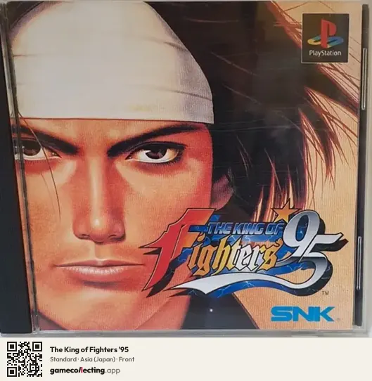 The King of Fighters '95 PlayStation, Japan box front