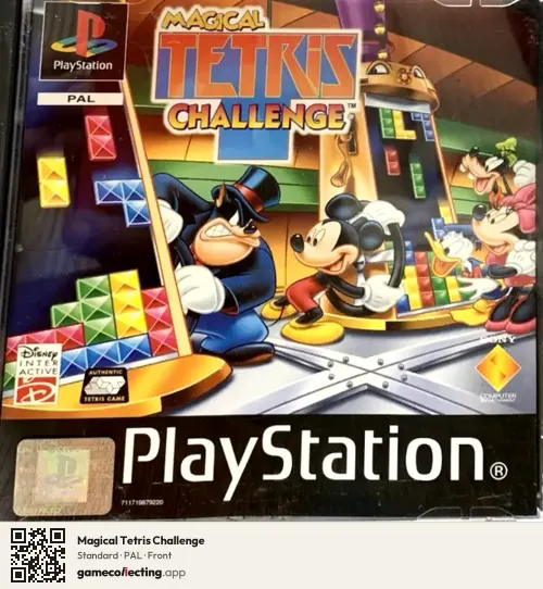 Magical Tetris Challenge PlayStation, PAL box front