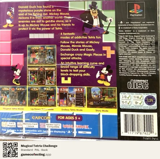 Magical Tetris Challenge PlayStation, PAL box back