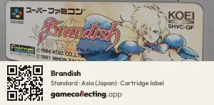 Brandish Super Nintendo Entertainment System, Asia cartridge label