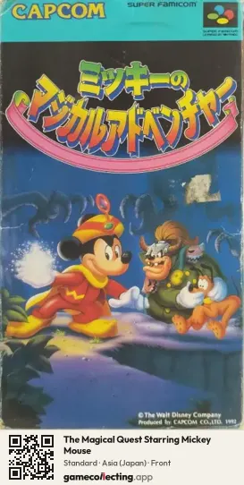 The Magical Quest Starring Mickey Mouse Super Nintendo Entertainment System, Asia box front
