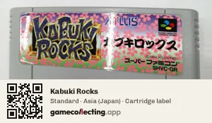 Kabuki Rocks Super Nintendo Entertainment System, Asia cartridge label