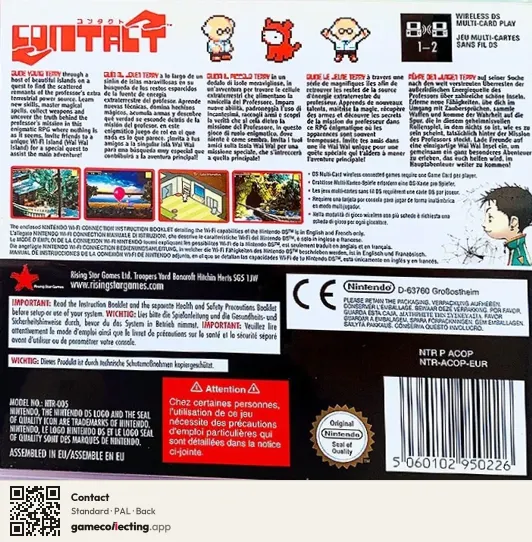 Contact Nintendo DS, PAL box back