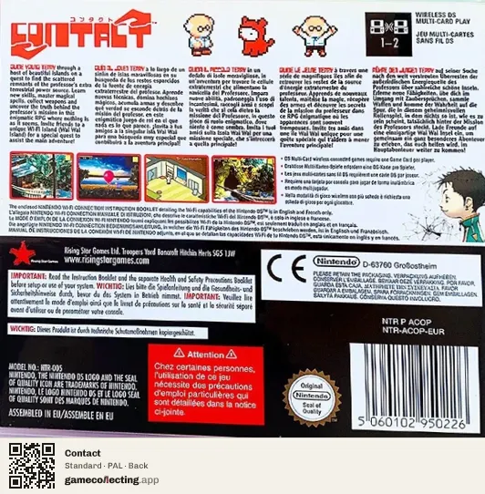 Contact Nintendo DS, PAL box back