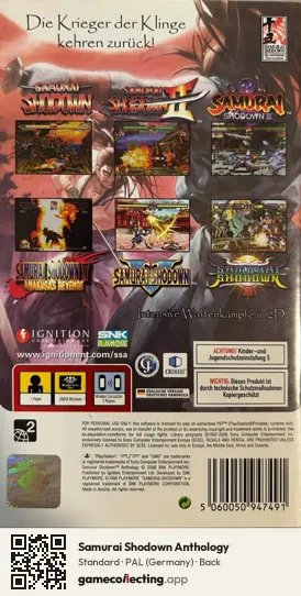 Samurai Shodown Anthology PlayStation Portable, Germany box back