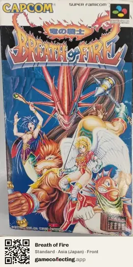 Breath of Fire Super Nintendo Entertainment System, Asia box front