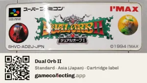 Dual Orb II Super Nintendo Entertainment System, Asia cartridge label