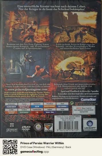 Prince of Persia: Warrior Within Computer, Germany box back