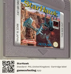 StarHawk Game Boy, PAL cartridge label