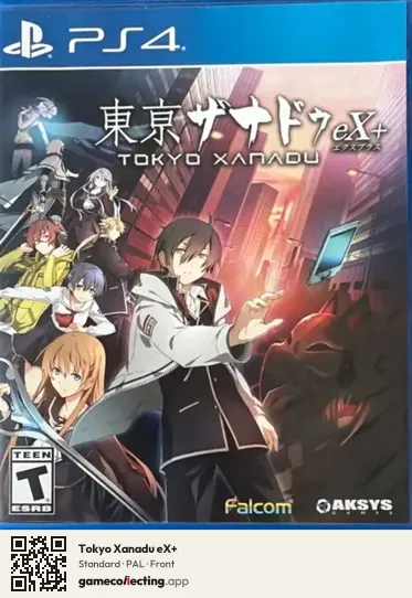 Tokyo Xanadu eX+ PlayStation 4, PAL box front