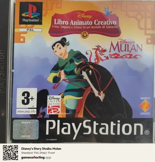 Disney's Story Studio: Mulan PlayStation, Italy box front