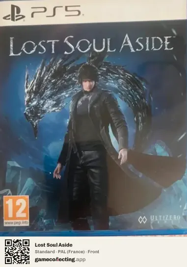 Lost Soul Aside PlayStation 5, France box front