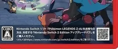 Pokémon Legends: Z-A, the CERO letter on its front