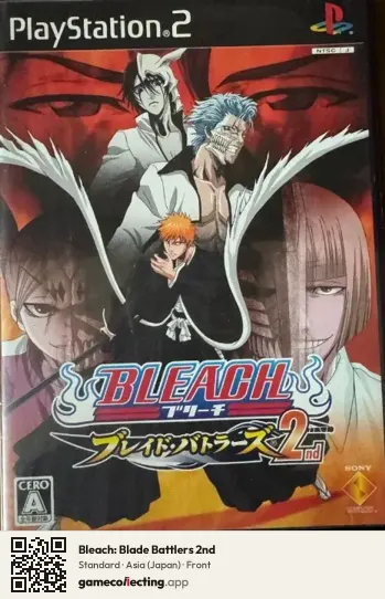 Bleach: Blade Battlers 2nd PlayStation 2, Japan box front