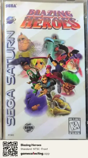 Blazing Heroes Sega Saturn, NTSC box front