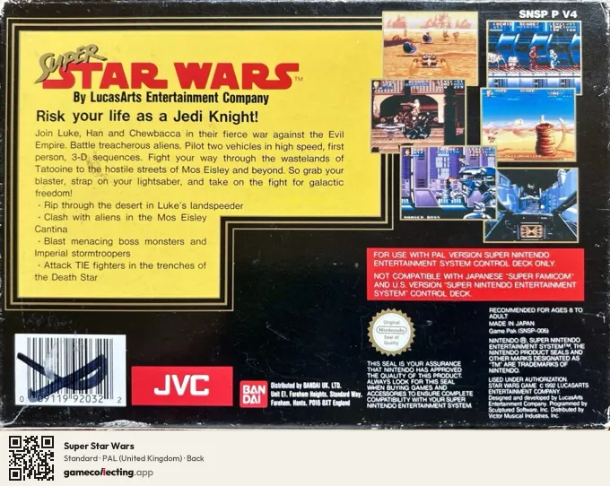 Super Star Wars Super Nintendo Entertainment System, United Kingdom box back