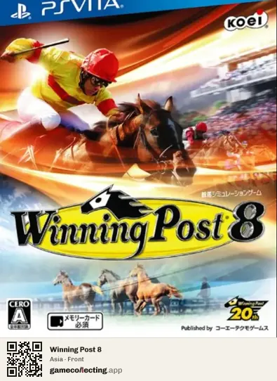 Winning Post 8 PlayStation Vita, Asia box front