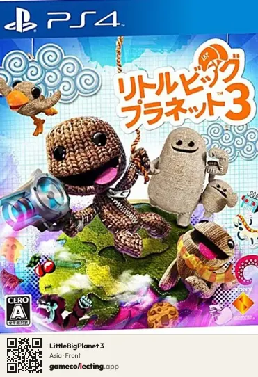 LittleBigPlanet 3 PlayStation 4, Asia box front
