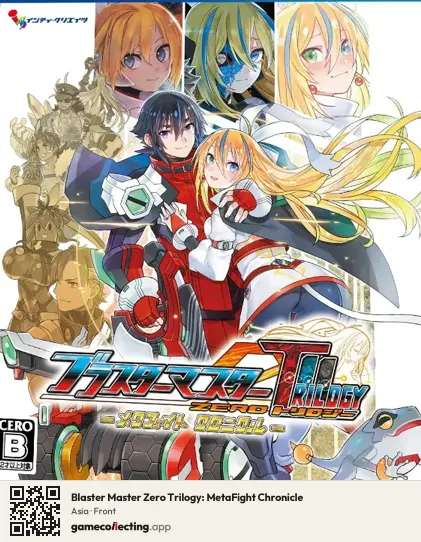 Blaster Master Zero Trilogy: MetaFight Chronicle PlayStation 4, Asia box front