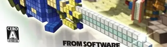 3D Dot Game Heroes, the CERO letter on its front