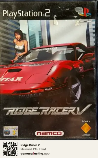 Ridge Racer V PlayStation 2, PAL box front