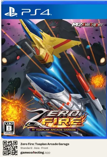 Zero Fire: Toaplan Arcade Garage PlayStation 4, Asia box front