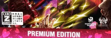 Lollipop Chainsaw, the CERO letter on its front