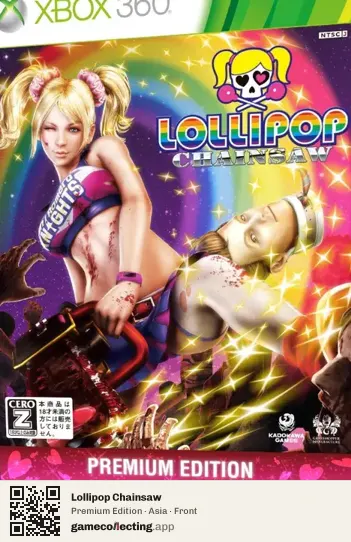 Lollipop Chainsaw Xbox 360, Asia box front