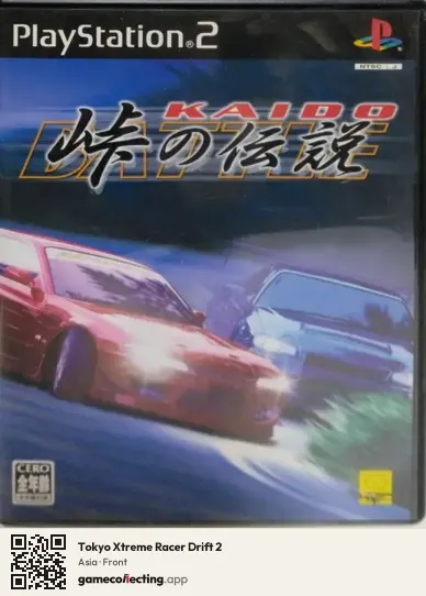 Tokyo Xtreme Racer Drift 2 PlayStation 2, Asia box front