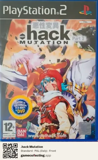 .hack Mutation PlayStation 2, Italy box front