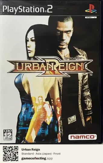 Urban Reign PlayStation 2, Japan box front